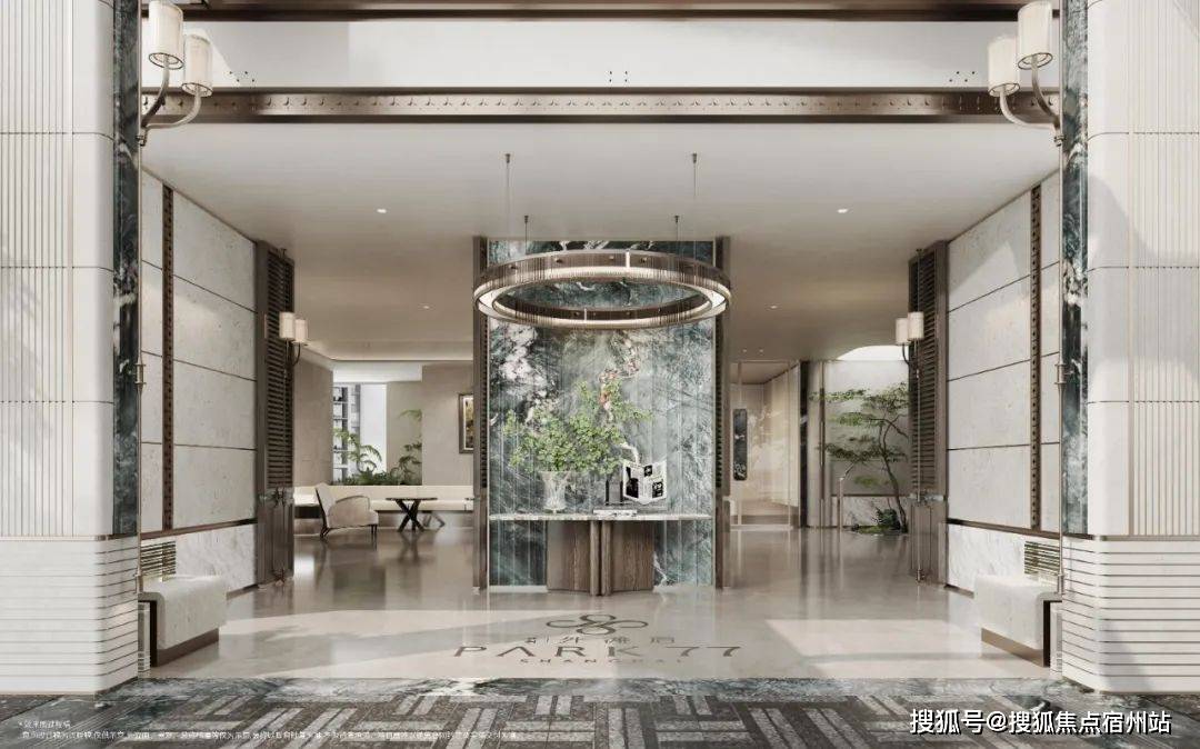 利外滩启PARK77-营销中心热线-楼盘详情小区配套-户型-周边配套PG电子麻将胡了试玩保利外滩启PARK77售楼处电话-小区环境-保(图2) 利外滩启PARK77-营销中心热线-楼盘详情小区配套-户型-周边配套PG电子麻将胡了试玩保利外滩启PARK77售楼处电话-小区环境-保(图2)