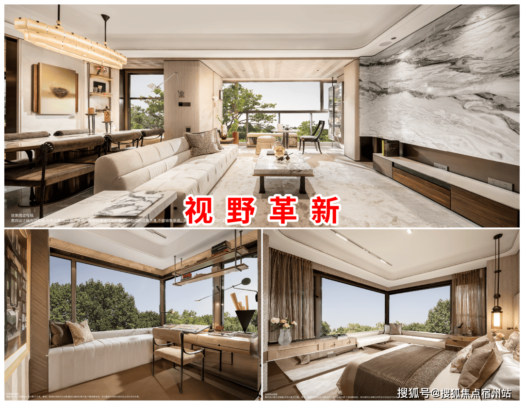 利外滩启PARK77-营销中心热线-楼盘详情小区配套-户型-周边配套PG电子麻将胡了试玩保利外滩启PARK77售楼处电话-小区环境-保(图4) 利外滩启PARK77-营销中心热线-楼盘详情小区配套-户型-周边配套PG电子麻将胡了试玩保利外滩启PARK77售楼处电话-小区环境-保(图4)