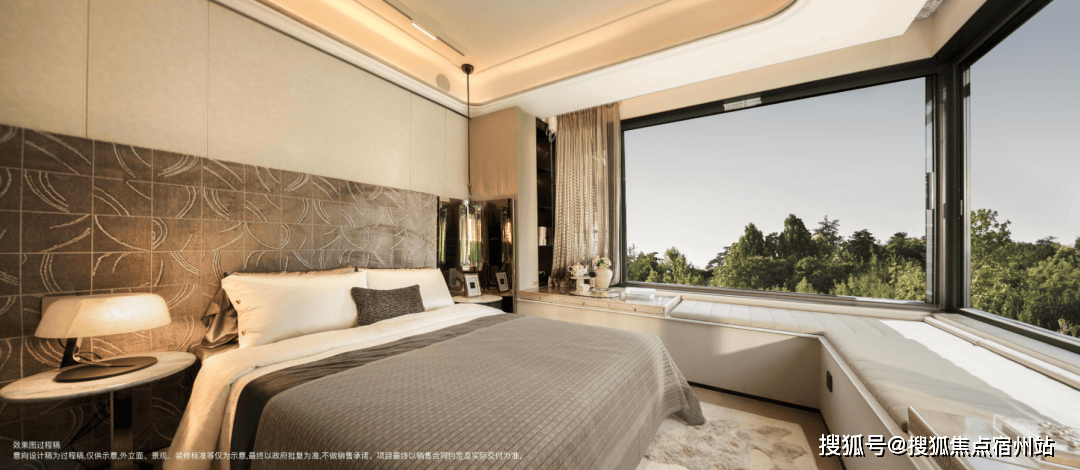 利外滩启PARK77-营销中心热线-楼盘详情小区配套-户型-周边配套PG电子麻将胡了试玩保利外滩启PARK77售楼处电话-小区环境-保(图16) 利外滩启PARK77-营销中心热线-楼盘详情小区配套-户型-周边配套PG电子麻将胡了试玩保利外滩启PARK77售楼处电话-小区环境-保(图16)