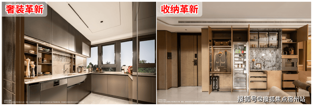 利外滩启PARK77-营销中心热线-楼盘详情小区配套-户型-周边配套PG电子麻将胡了试玩保利外滩启PARK77售楼处电话-小区环境-保(图18) 利外滩启PARK77-营销中心热线-楼盘详情小区配套-户型-周边配套PG电子麻将胡了试玩保利外滩启PARK77售楼处电话-小区环境-保(图18)