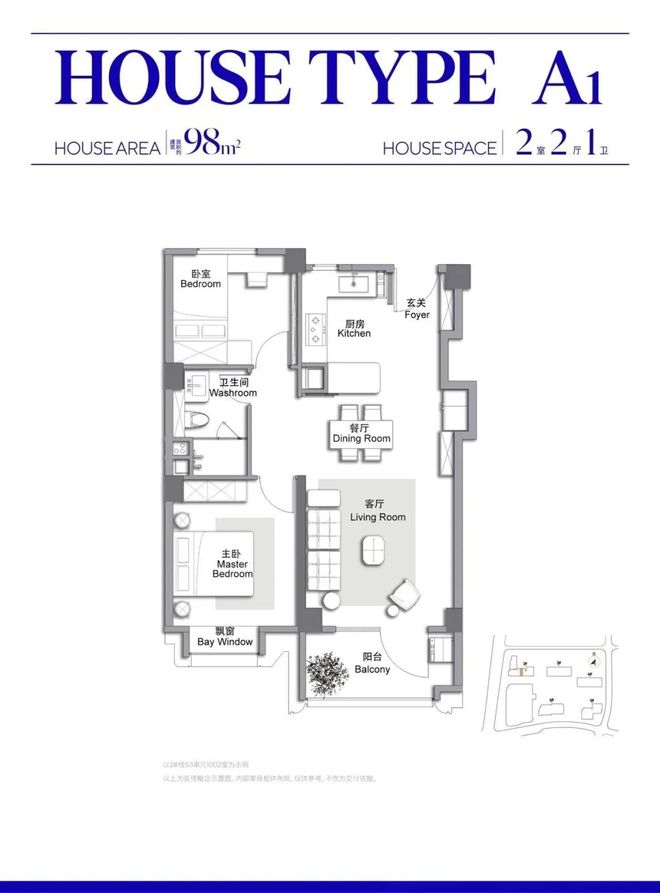@万科中兴傲舍售楼处电话:顶奢生活之选PG电子麻将胡了2试玩十一月百度热搜(图4) @万科中兴傲舍售楼处电话:顶奢生活之选PG电子麻将胡了2试玩十一月百度热搜(图4)