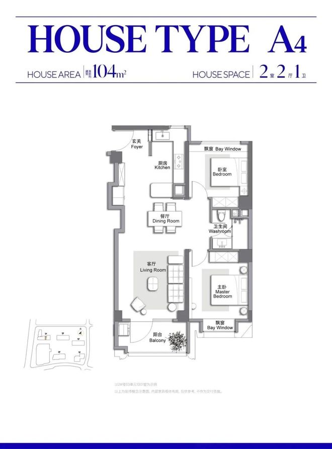 @万科中兴傲舍售楼处电话:顶奢生活之选PG电子麻将胡了2试玩十一月百度热搜(图6) @万科中兴傲舍售楼处电话:顶奢生活之选PG电子麻将胡了2试玩十一月百度热搜(图6)