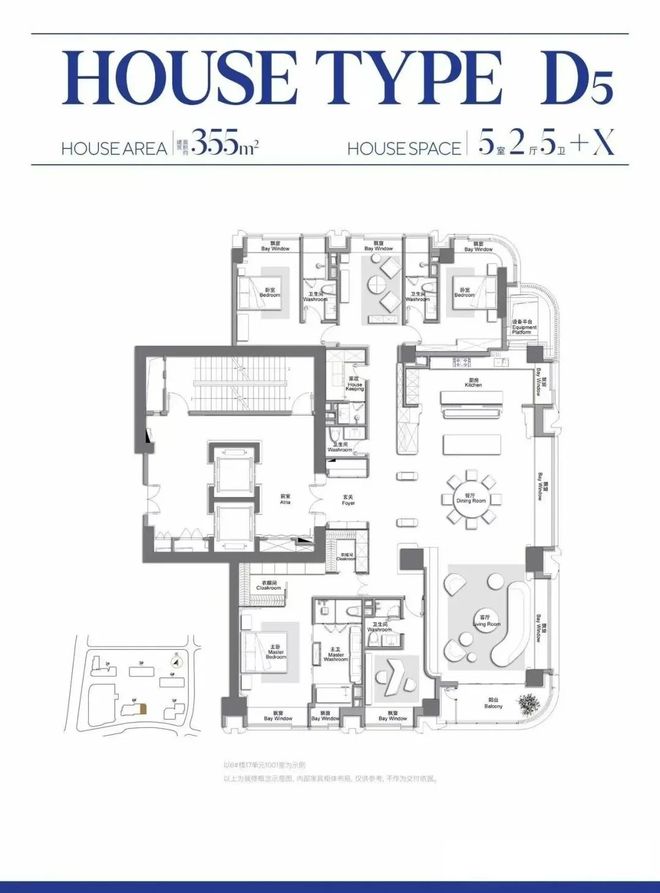 @万科中兴傲舍售楼处电话:顶奢生活之选PG电子麻将胡了2试玩十一月百度热搜(图19) @万科中兴傲舍售楼处电话:顶奢生活之选PG电子麻将胡了2试玩十一月百度热搜(图19)
