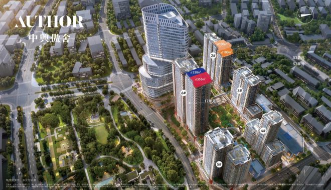 @万科中兴傲舍售楼处电话：顶奢生活之选PG电子麻将胡了2试玩十一月百度热搜(图27)