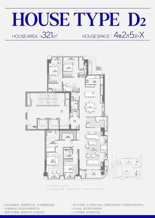 @万科中兴傲舍售楼处电话:顶奢生活之选PG电子麻将胡了2试玩十一月百度热搜(图32) @万科中兴傲舍售楼处电话:顶奢生活之选PG电子麻将胡了2试玩十一月百度热搜(图32)