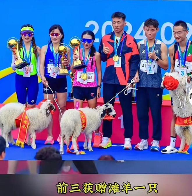 品实在离谱看了都不想去跑了……PG麻将胡了模拟器这些马拉松奖(图2)