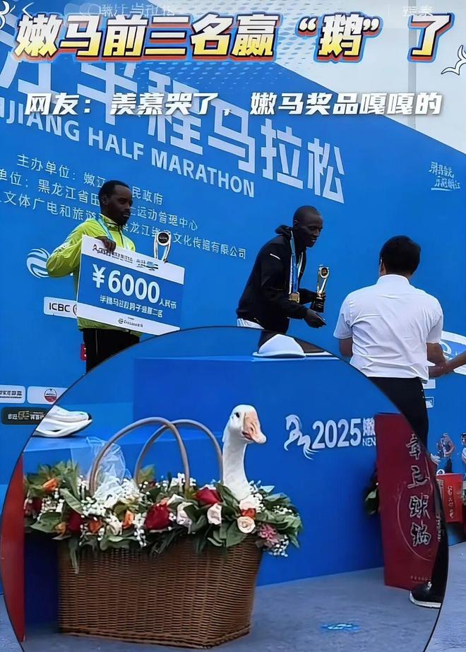 品实在离谱看了都不想去跑了……PG麻将胡了模拟器这些马拉松奖(图9)