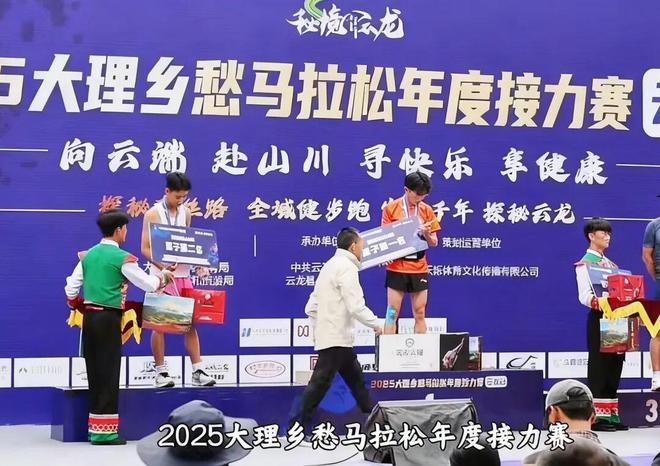 品实在离谱看了都不想去跑了……PG麻将胡了模拟器这些马拉松奖(图4)