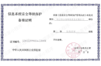 阿里云“风险识别”服务筑起相亲金钟罩麻将