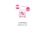 市令app-城市令麻将胡了电子游戏城